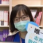 110國小教甄英語科心得-李○融(應屆考取/1年考取)