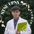 113專技高考第二次營養師-曹○彥(應屆考取/1年考取)