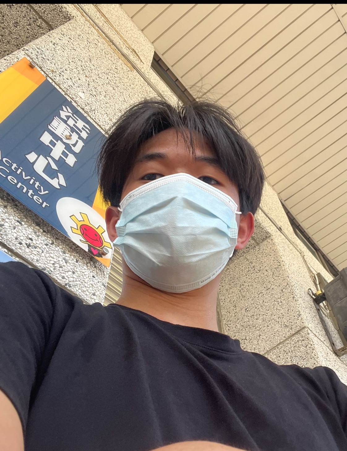 114年 警察專科學校複試 正取 乙組刑事警察科-蔡O城-草屯志光數位學院