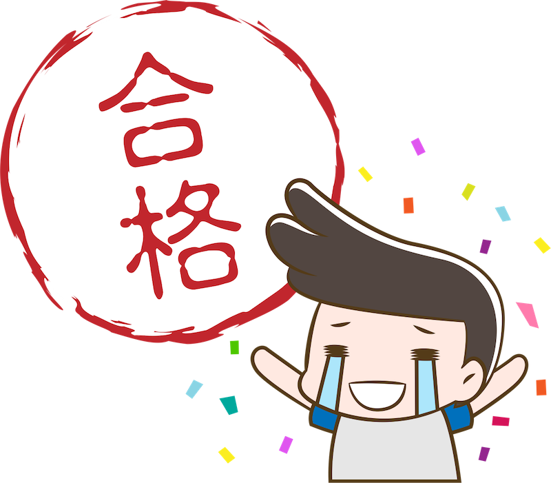 114年 警察專科學校複試 正取 乙組行政警察科