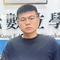 114警察特考三等行政警察心得-陳○嘉