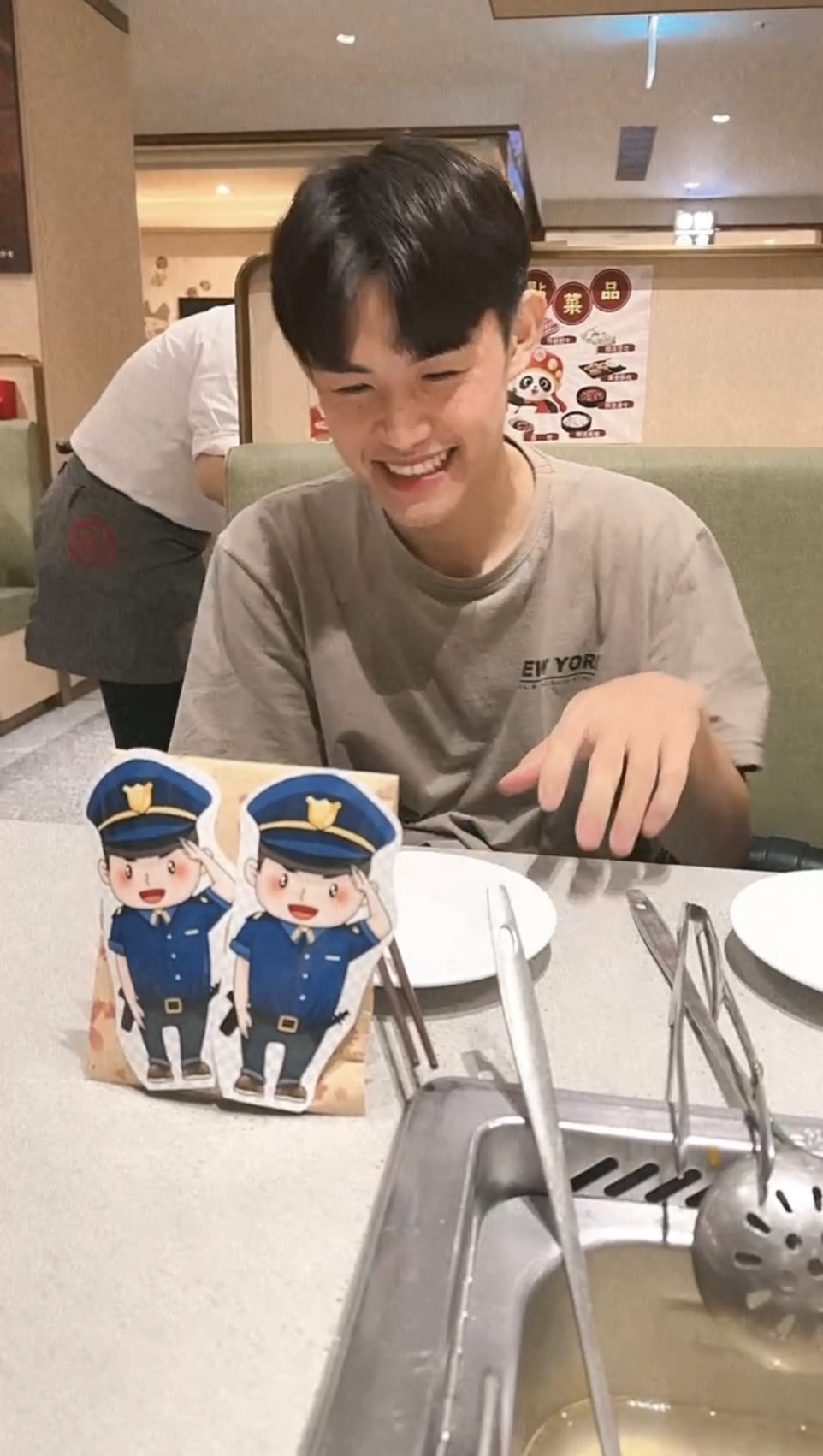 113年一般警察四等行政警察-方O得-永康志光數位學院