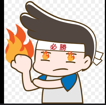 114年高考地政-蕭O陞-斗六志光數位學院