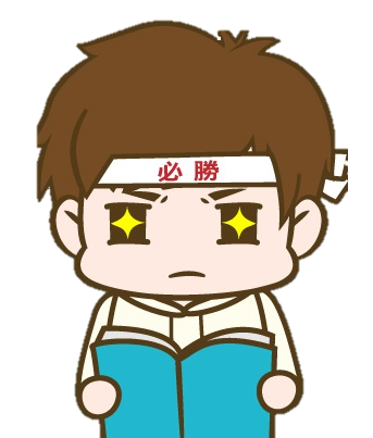 114郵局專業職(二)外勤-郵遞業務-高雄郵局 黃O靖 潮州志光數位學院