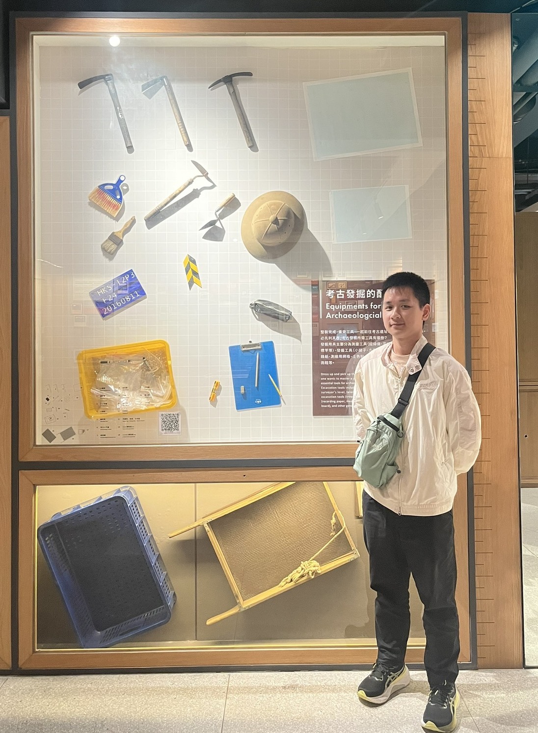 114年 一般警察特考 三等 行政警察-覺O翔-桃園志光數位學院