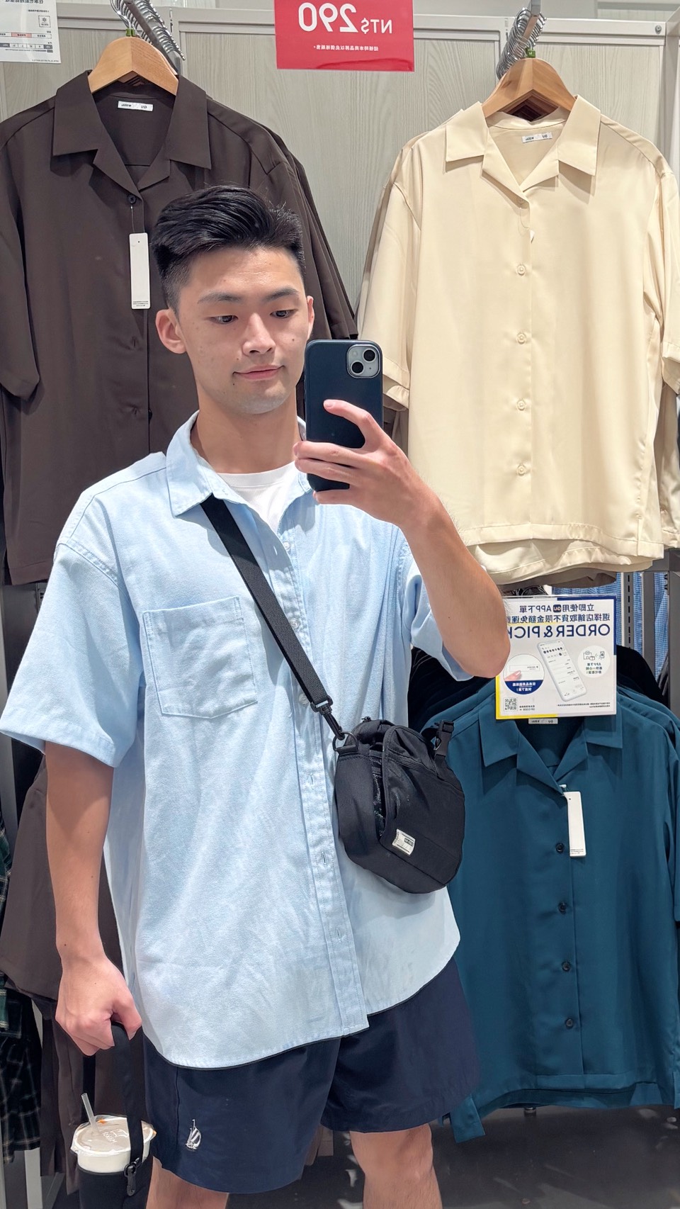 114年-一般警察四等-行政警察-陳o晴-澎湖志光數位學院