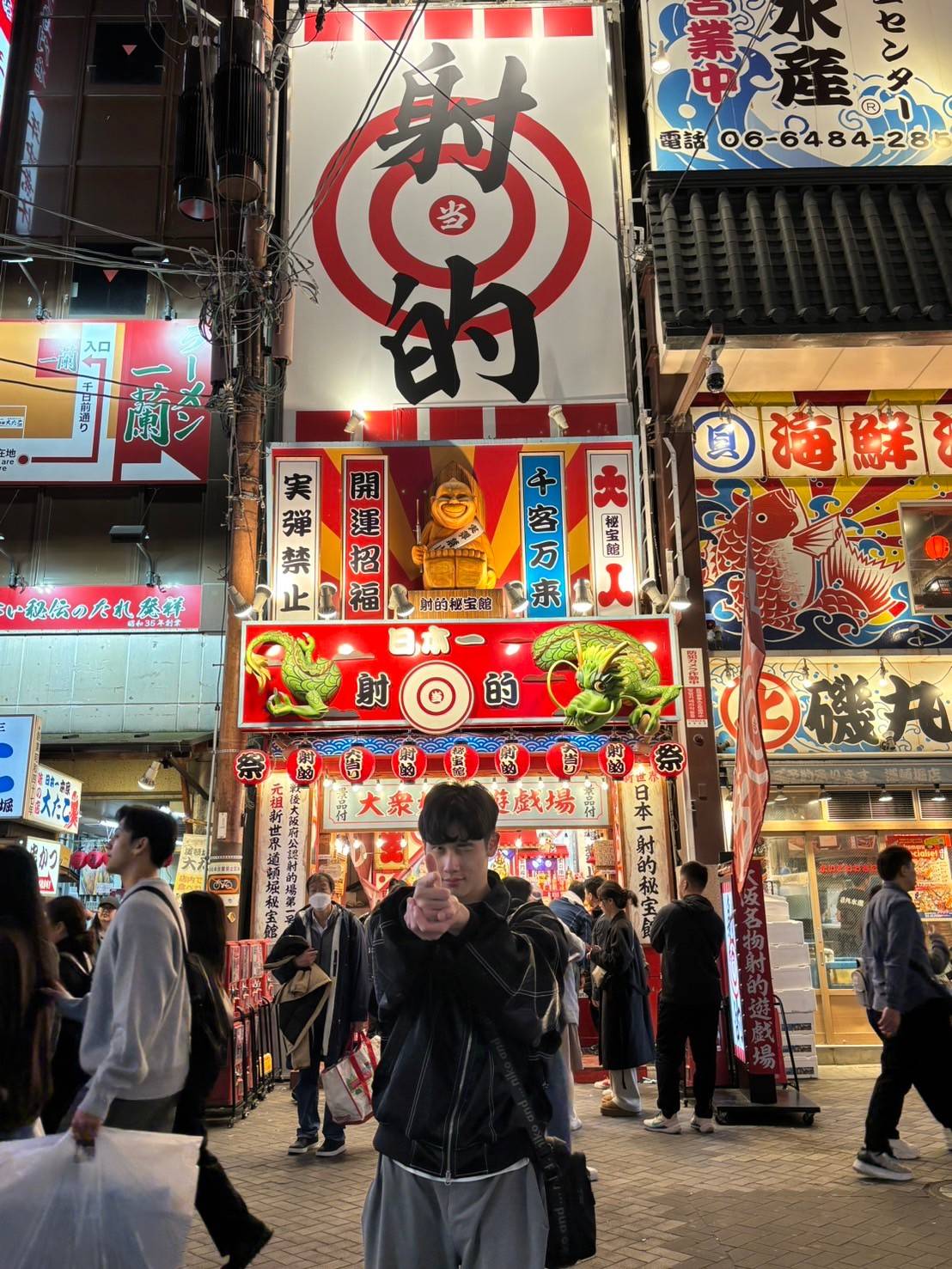 114年 專技普考 正取 不動產經紀人-江O-桃園志光數位學院