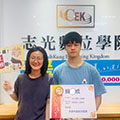 115警專乙組行政警察科心得-賴○成(一年考取)