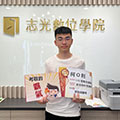 115警專乙組行政警察科心得-柯○利