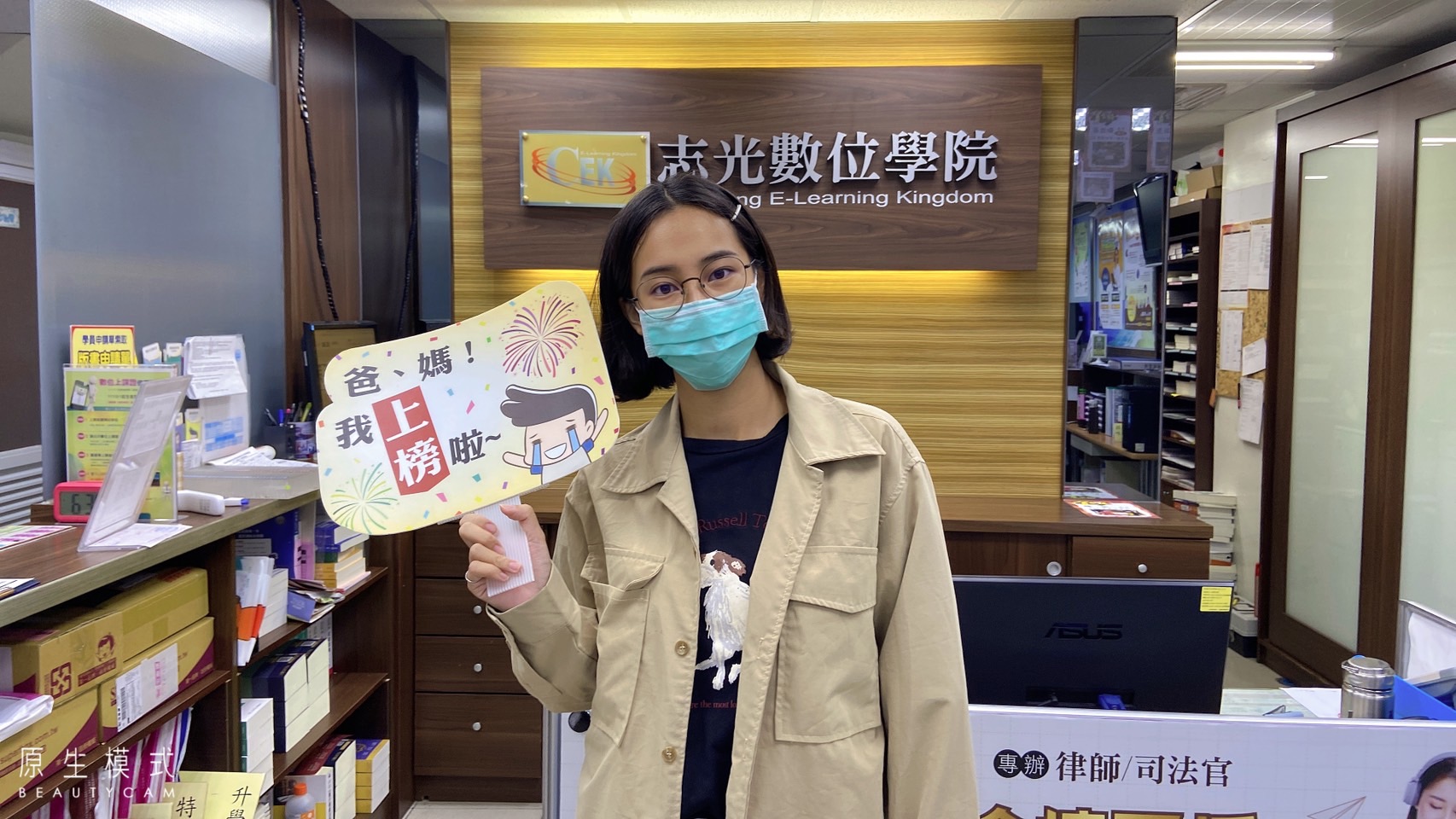 111年高普考