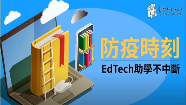 左營志光｜國中AI學霸 - 課程介紹