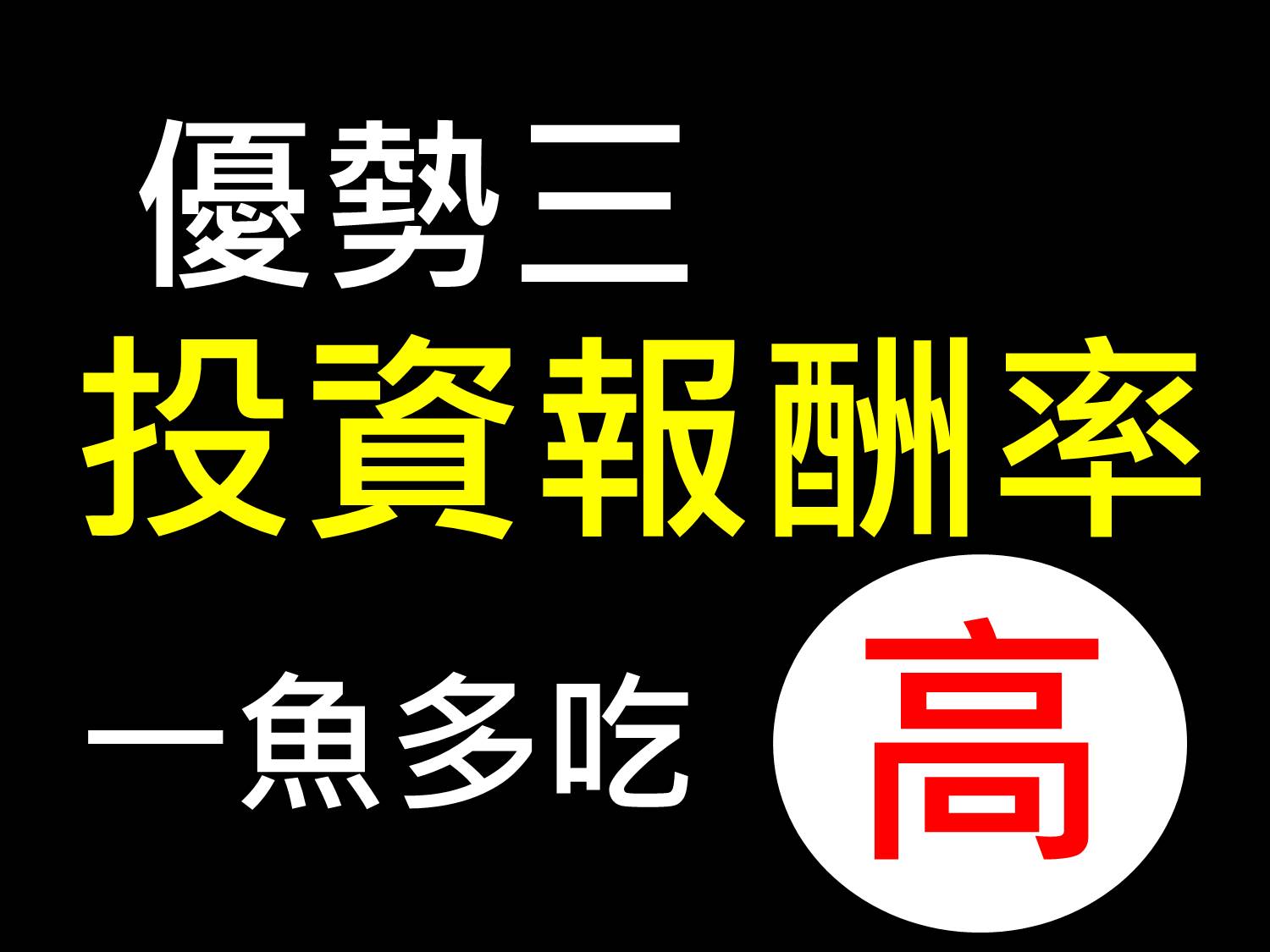 111年高普考地方特考原住民特考初等考法警 屏東學儒公職補習班