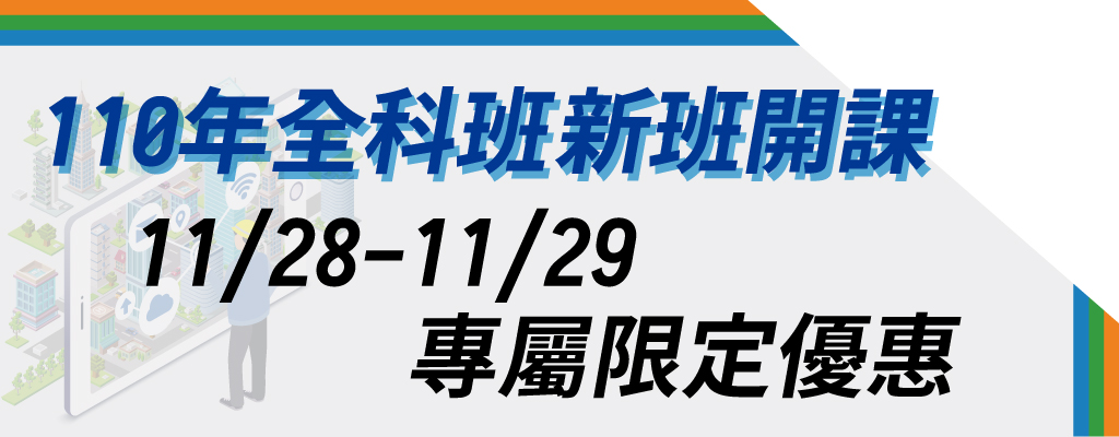 屏東中華電信5鄉據點服務不縮時 地方 自由時報電子報