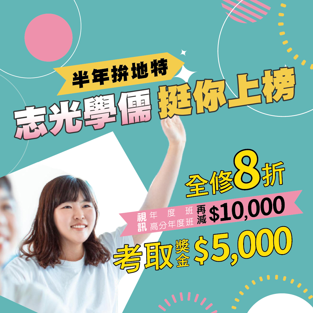活動A圖片