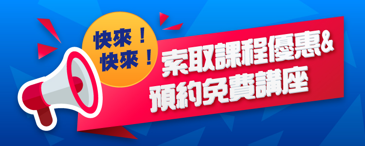https://www.ckpublic.com.tw/tpck/ckopsp-event-E20240410001