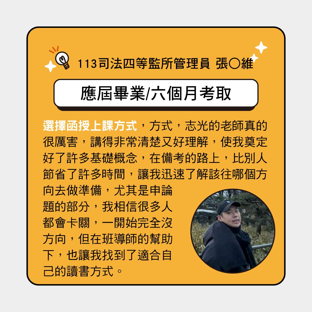 圖片4