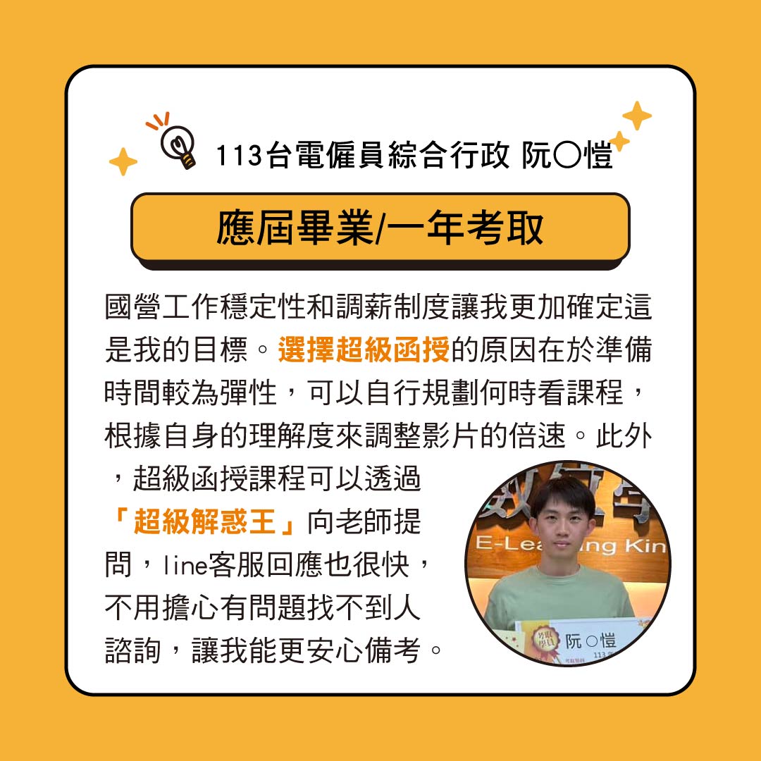 圖片3