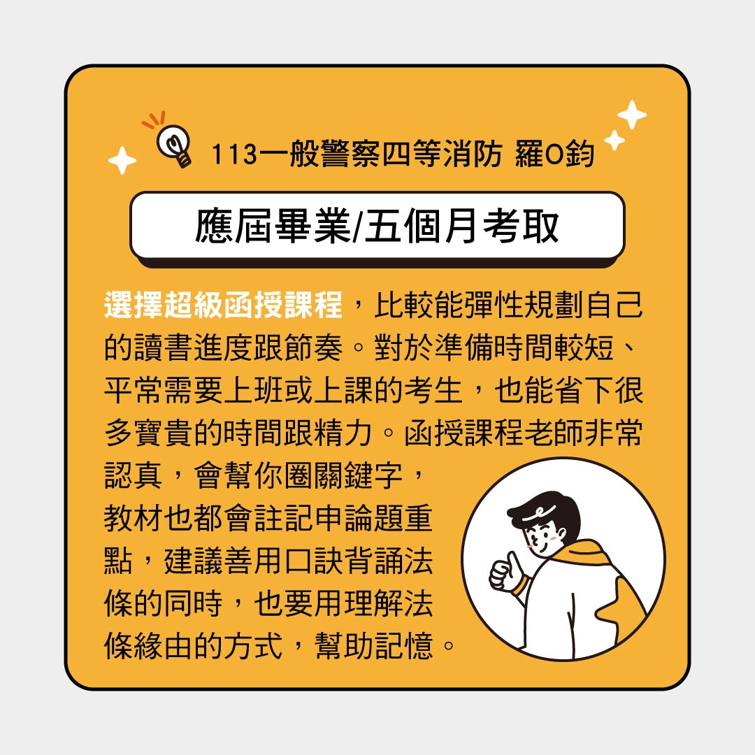 圖片2