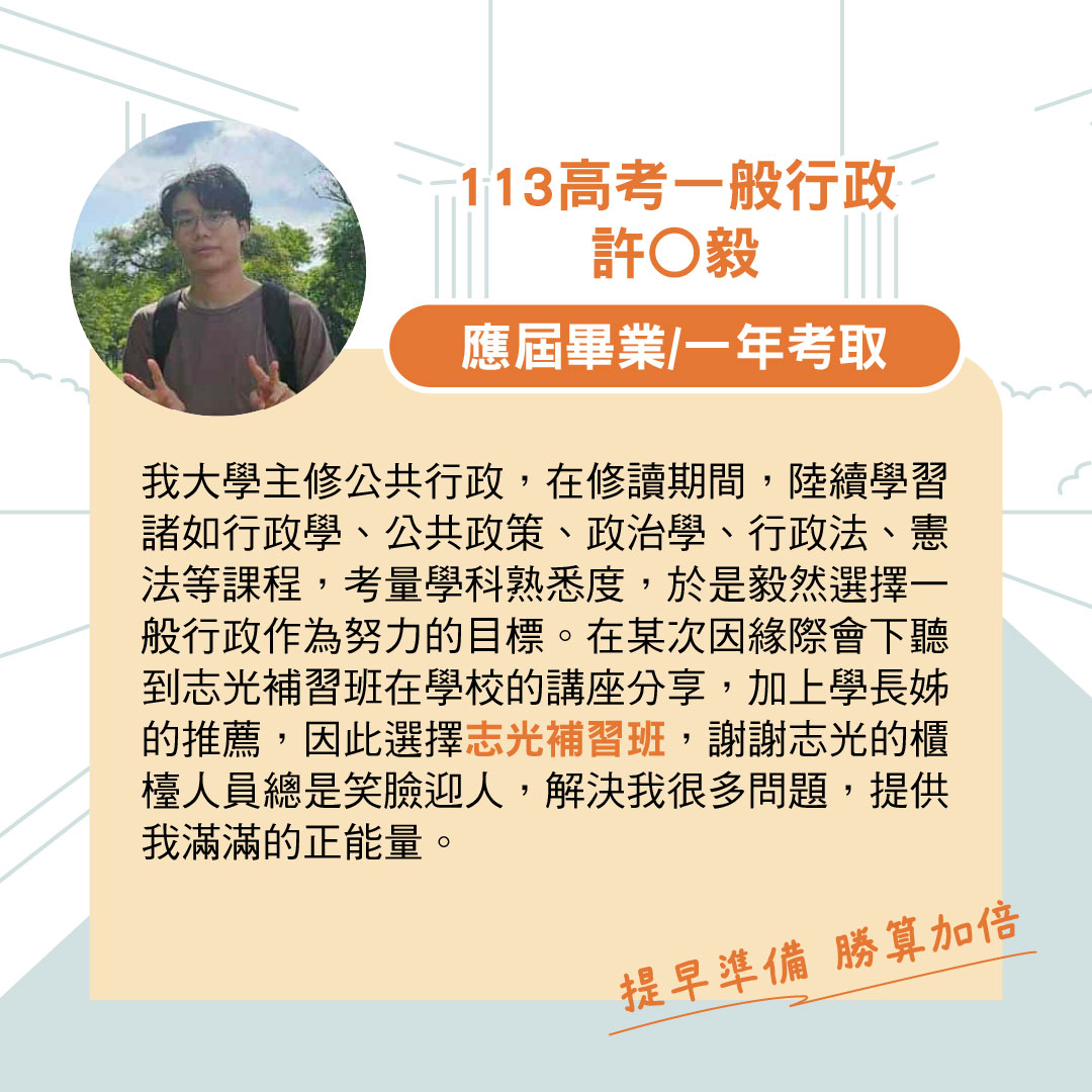 活動A圖片
