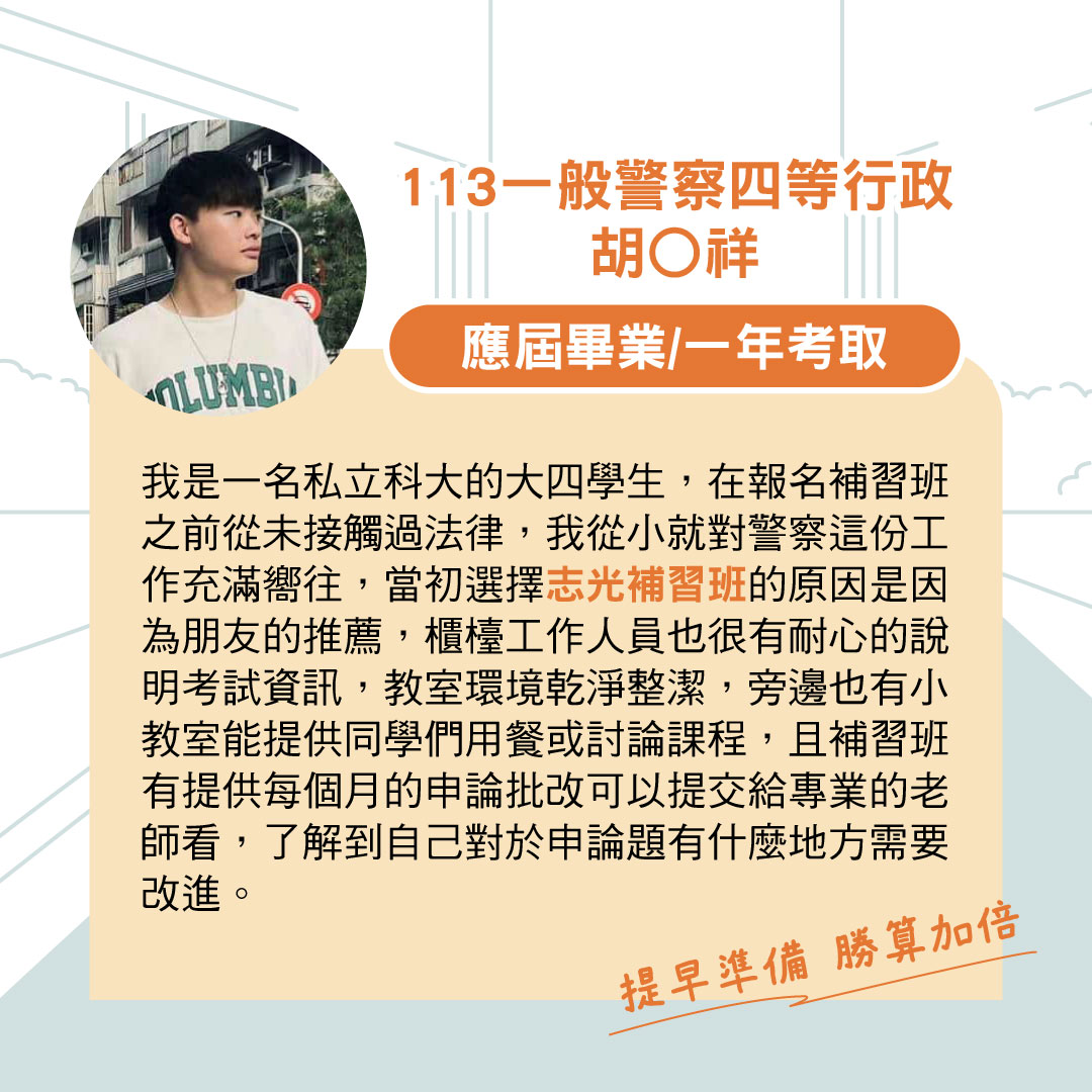 活動C圖片