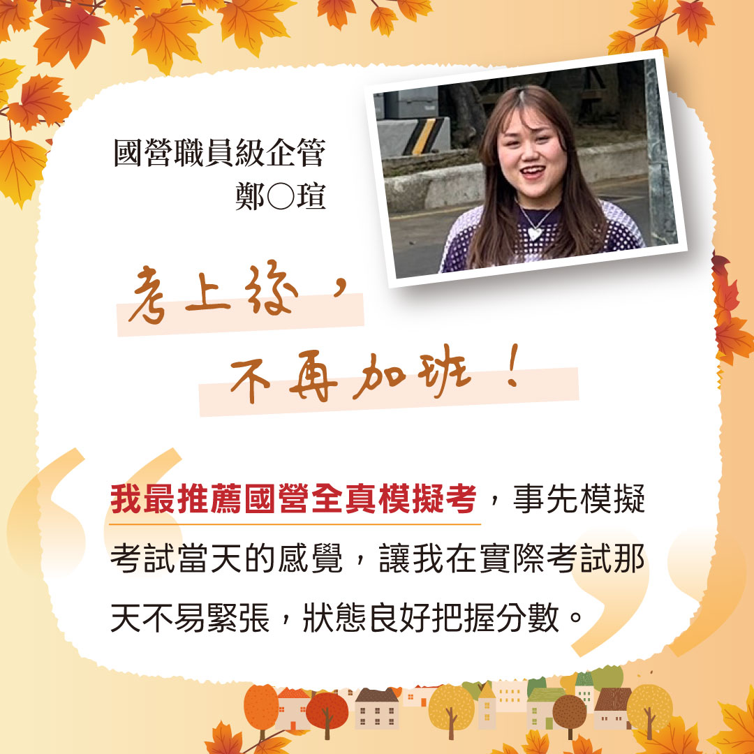 相簿2
