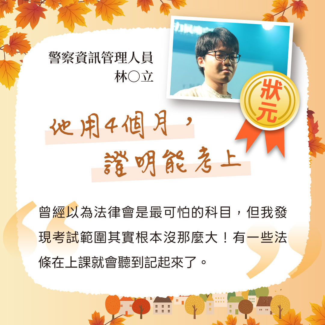 相簿1