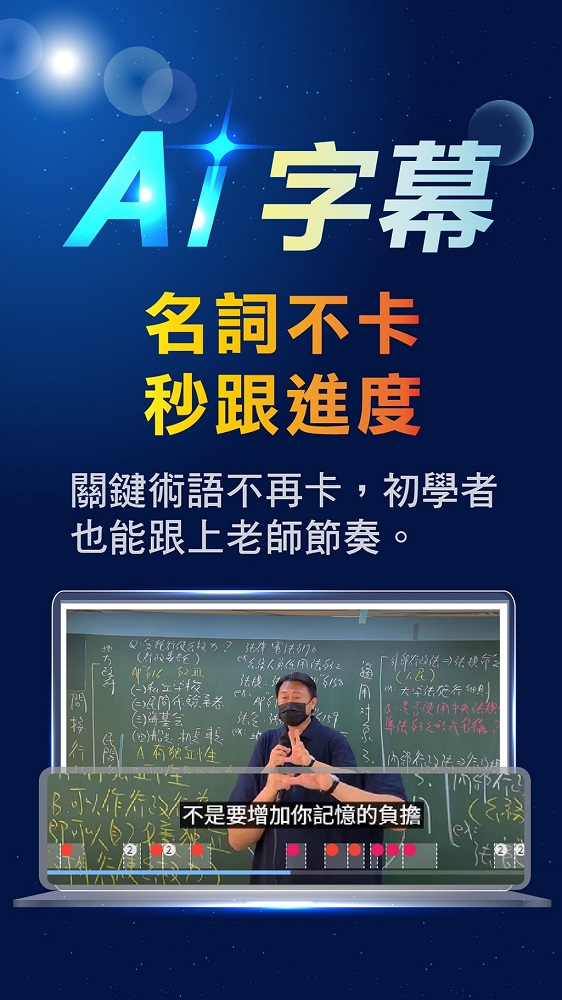 活動A圖片