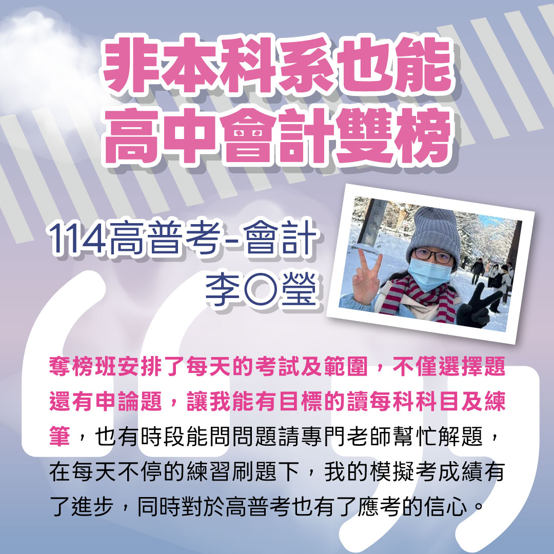 活動B圖片