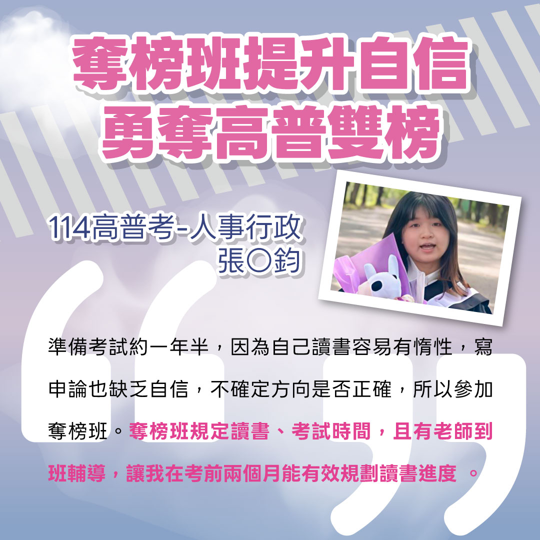 活動A圖片