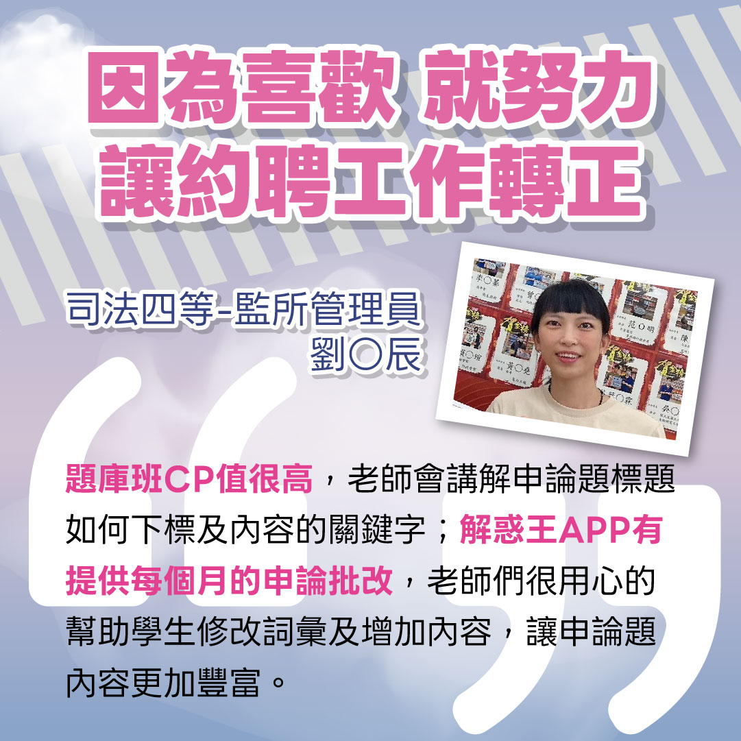 活動D圖片