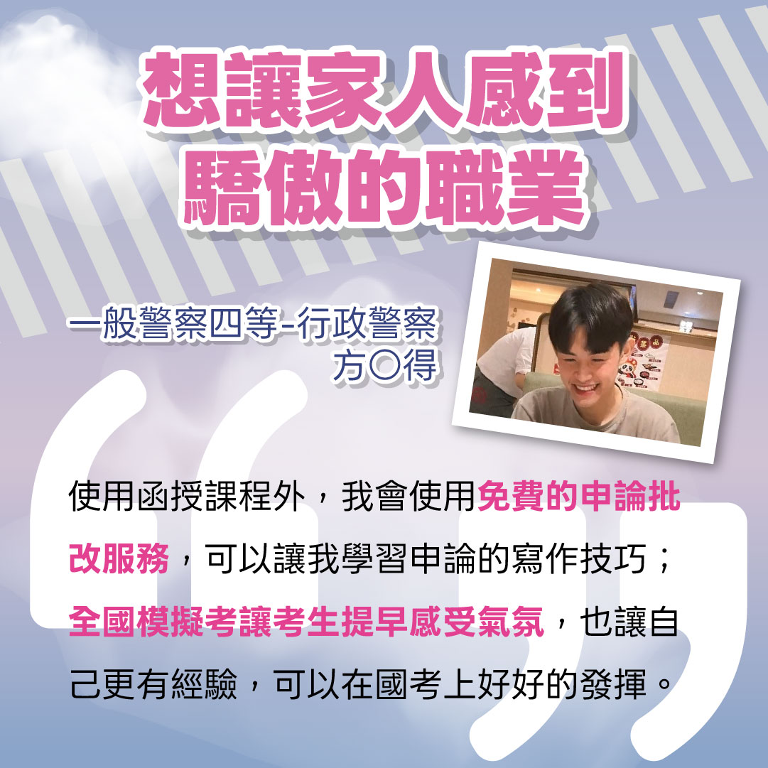 活動C圖片