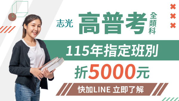 活動專案一圖片