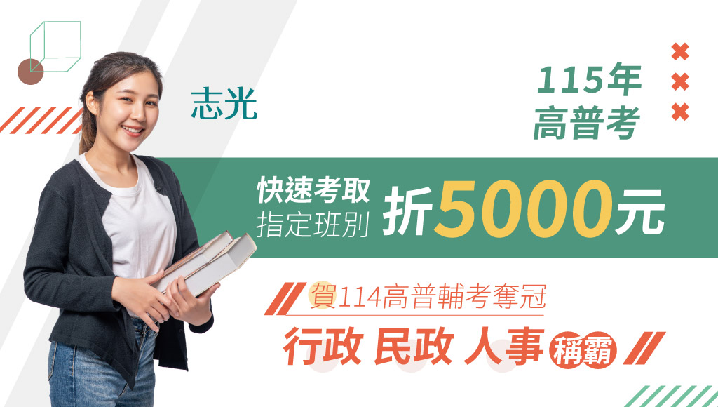 活動專案一圖片