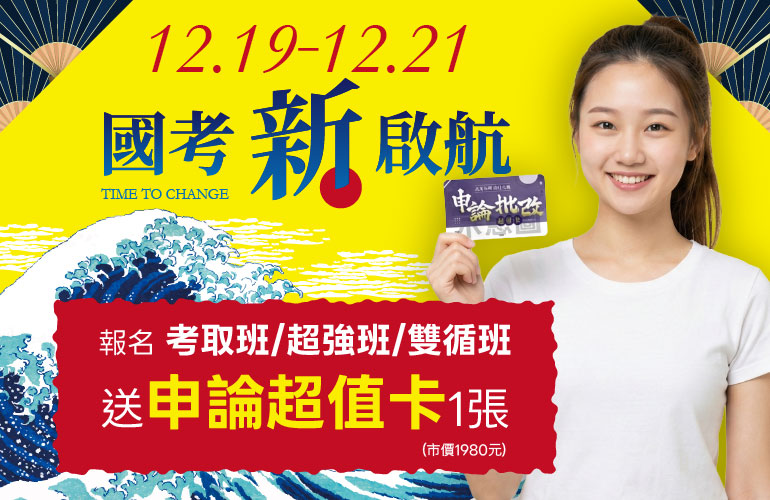 活動專案三圖片