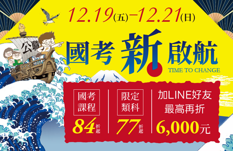 活動專案一圖片