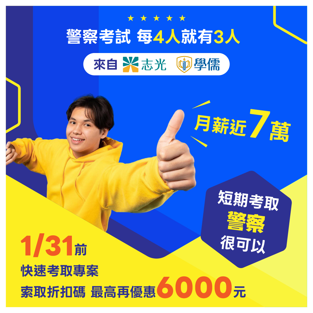 活動專案一圖片