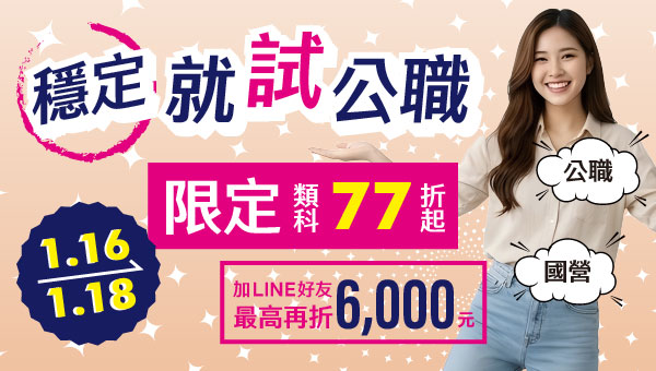 活動專案一圖片