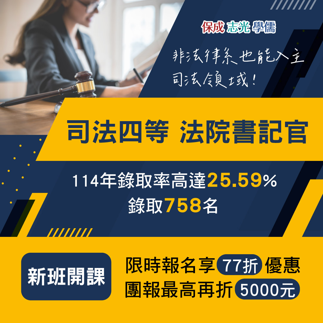 活動專案一圖片