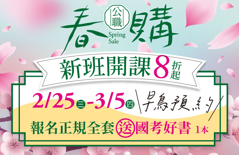 活動專案一圖片