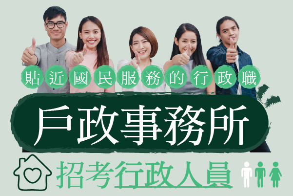 3大絕對優勢-line索取折扣碼