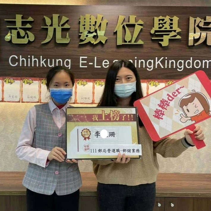 李O珊