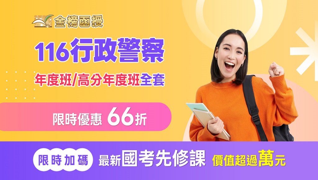 活動專案一圖片