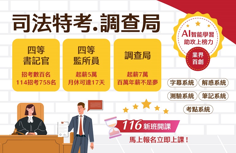 活動專案三圖片