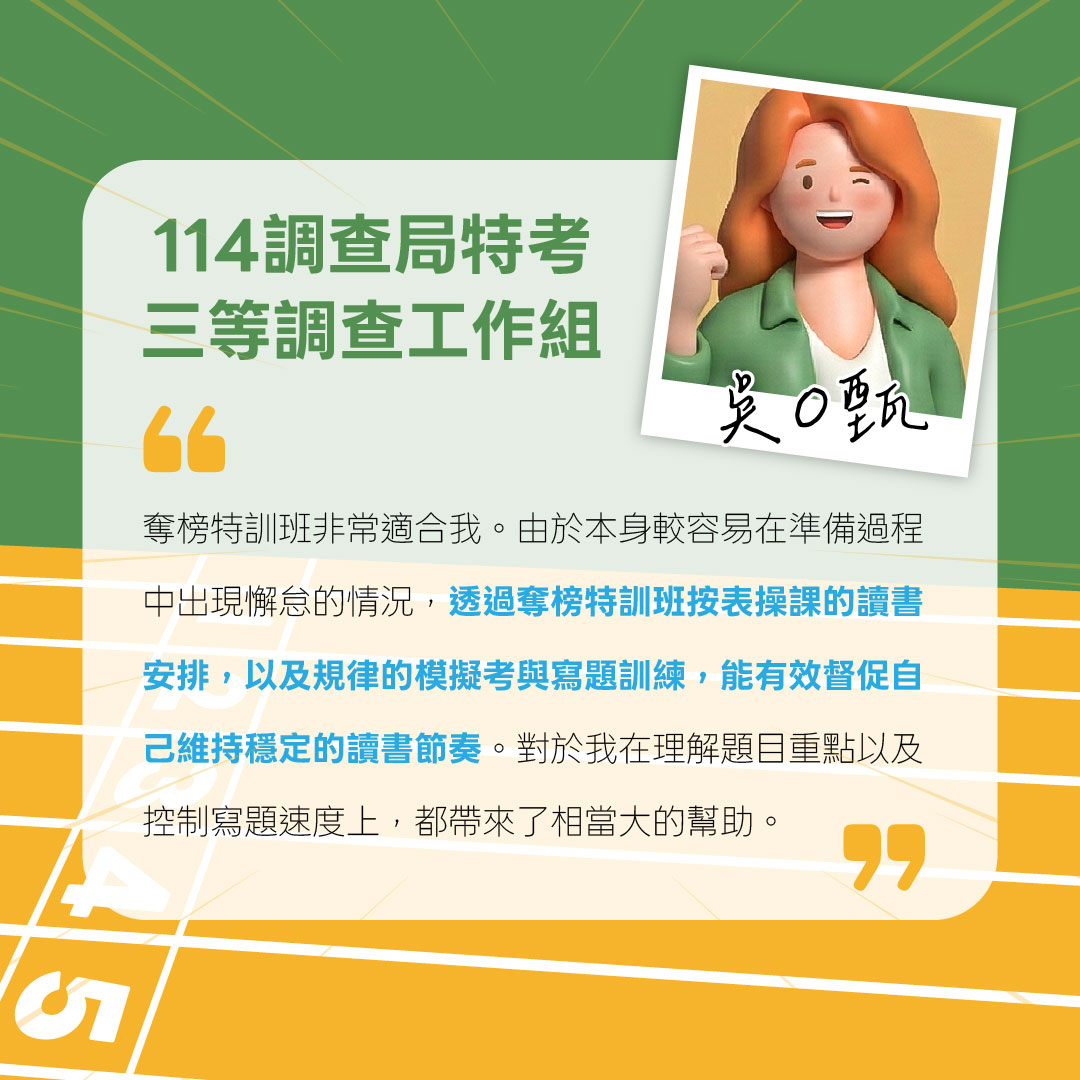 活動圖片7