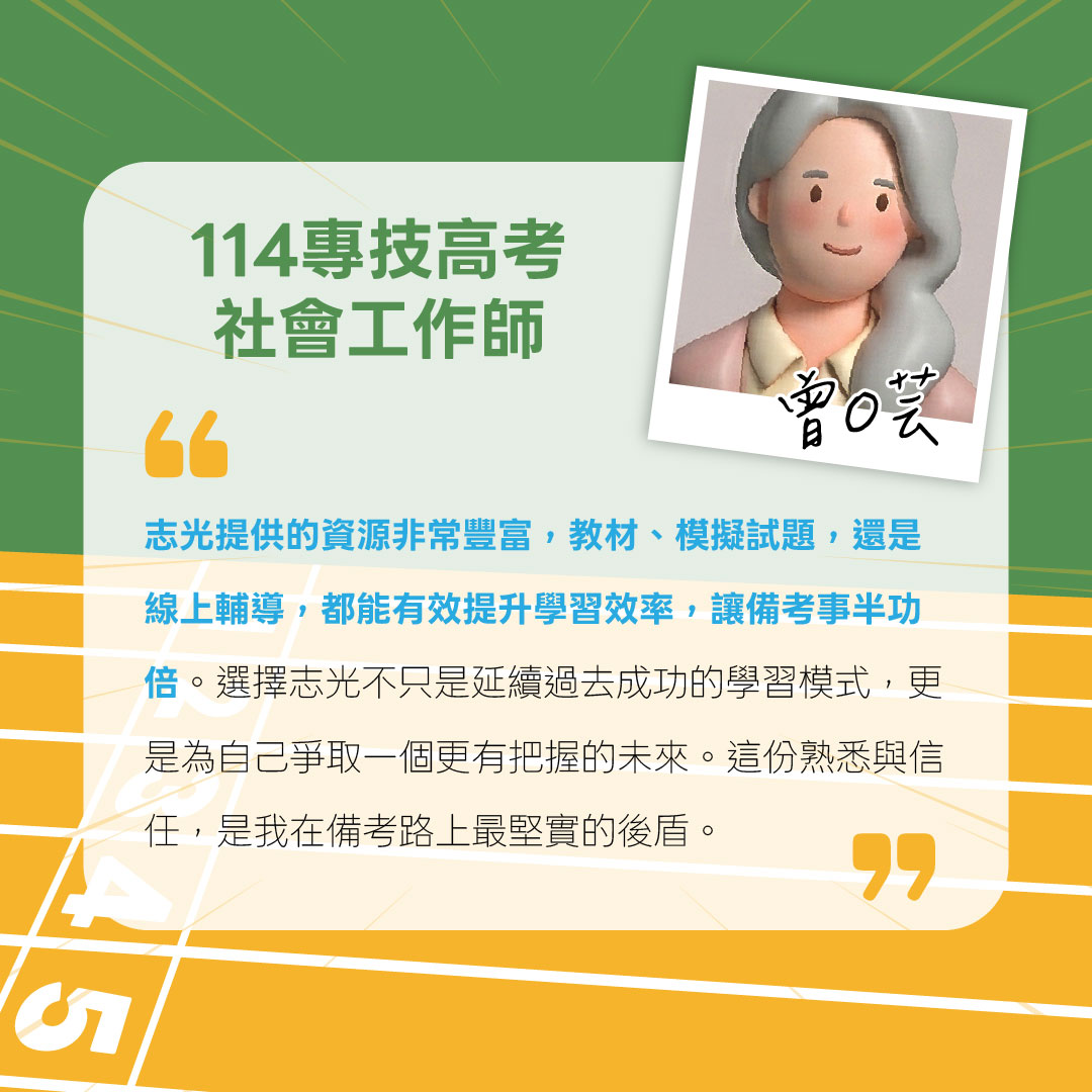 照片8