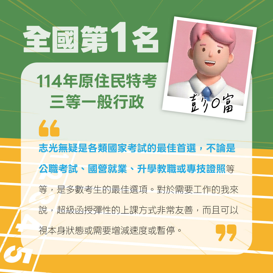 活動圖片2