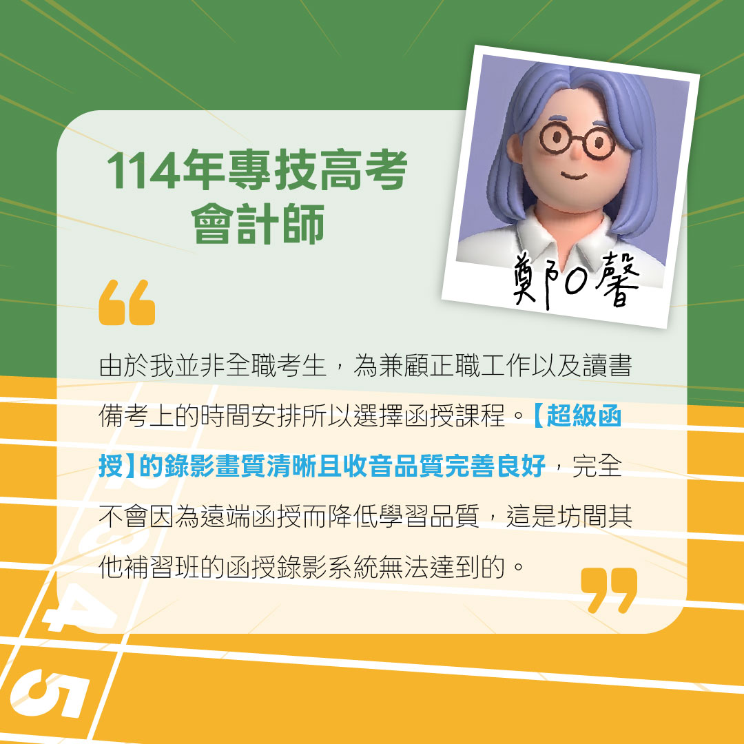 照片7
