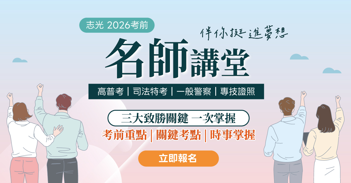 幸福上榜日 母親節優惠
