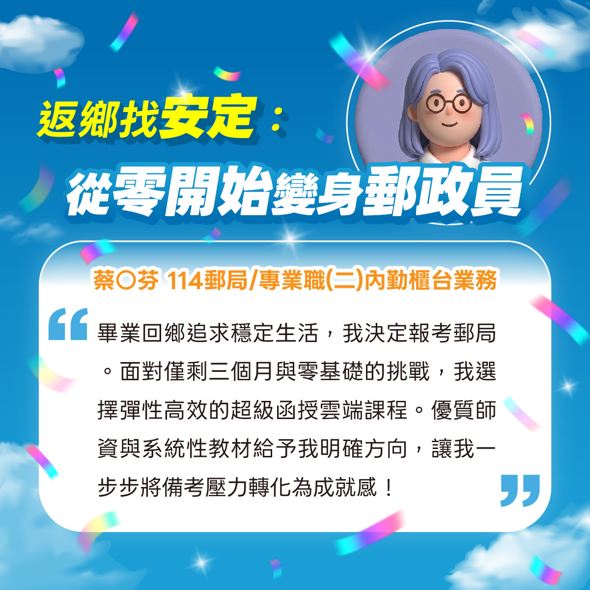 照片6