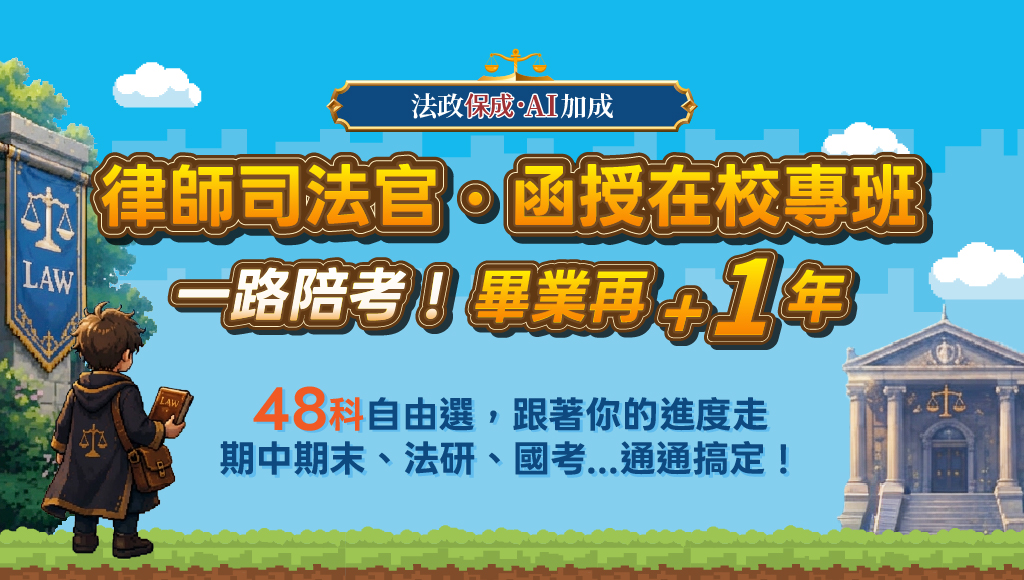 班級圖片1